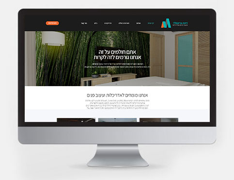 הדרכה לניהול אתר בתבנית Projects